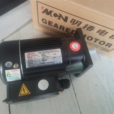 明椿电机NFK18020机械手刀库电机0.2kw刀盘电机1比20首轮冈田德速