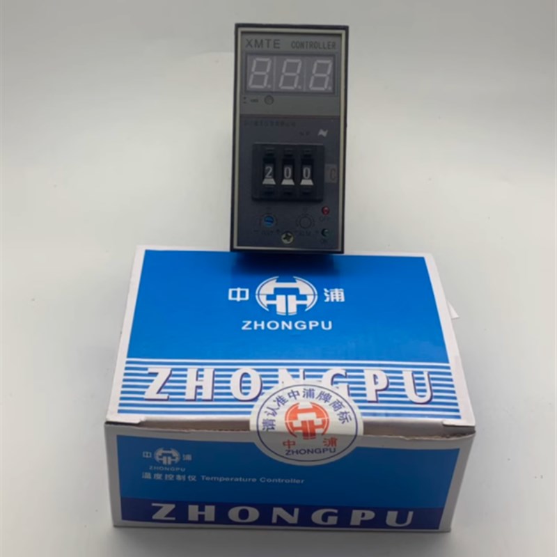 浙江浦东仪表 中浦 XMTE-2301 数显温控器 E型 K型 399度 AC220V
