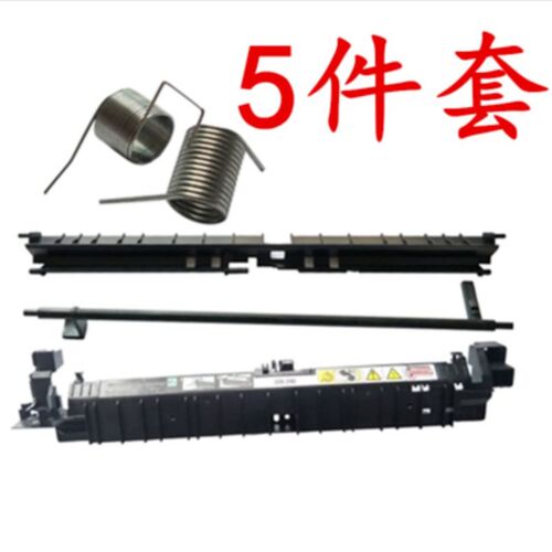 适用 施乐S1810定影组件上盖板 S2010 2011 2110出纸传感器导纸板
