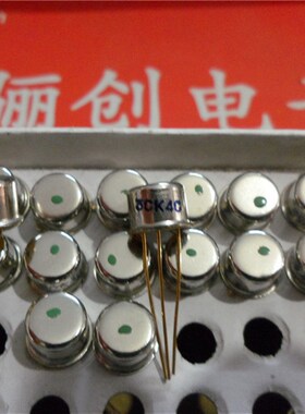 开关三极管3CK4A/3CK4B/3CK4C/3CK4D/3CK4E/3CK4F现货