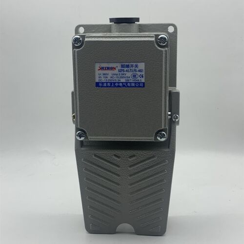 乐清市上中电气  脚踏开关 脚踩式开关 LT3 SZFS-4 铝壳 5A 灰色