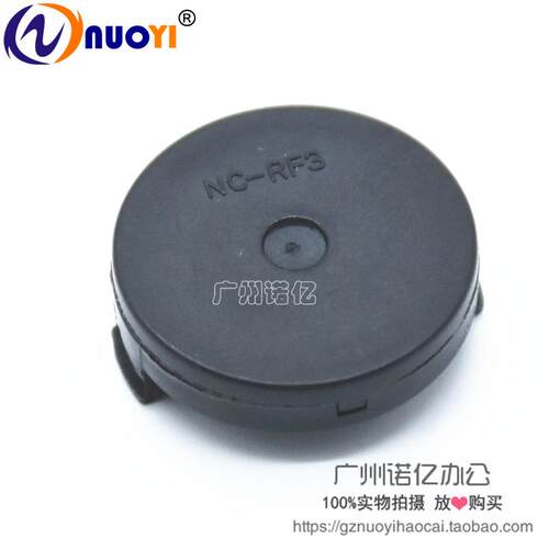 诺亿 适用于 富士施乐 C3055 C3050 DPC3055 DPC3050 硒鼓芯片