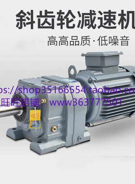 BWD33-43-11减速机齿轮箱BWD33-43-15,BWD33-87-7.5