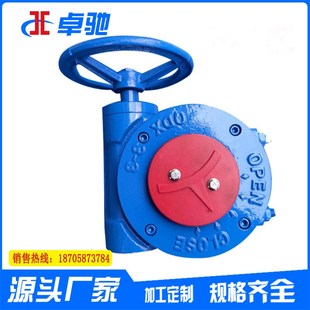 电动阀涡轮头双极单极驱动器 手动涡轮头QDX3蝶阀涡轮传动头