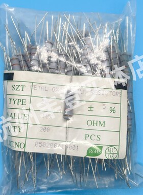 1W 2W 5W碳膜电阻100K110K120K130K150K160K 390K 430K470K 2瓦5%