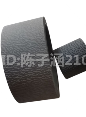 适用 佳能IX6580 IX6880 IX6780 IP4300 IP3680搓纸轮 进纸轮