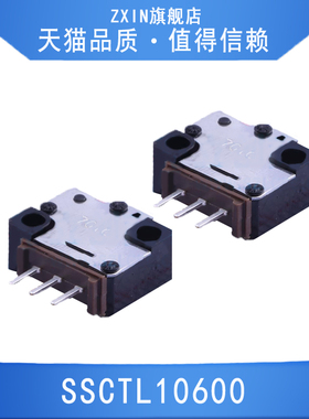 原装进口日本ALPS微动开关SSCTL10600 机芯开关 复位开关