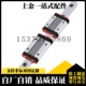 230 350 110 320 290 260 200 170 140 SE2BW12 直线导轨SE2BWL