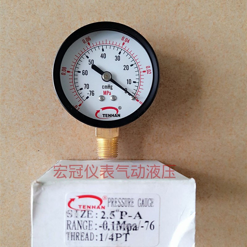 出口款TENHAN真空负压表2.5P-A英文60mm负气压表 -76-0cmHg PT1/4