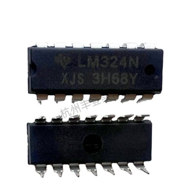 LM324N LM324四路运算通用放大器IC直插DIP14 集成电路全新国产
