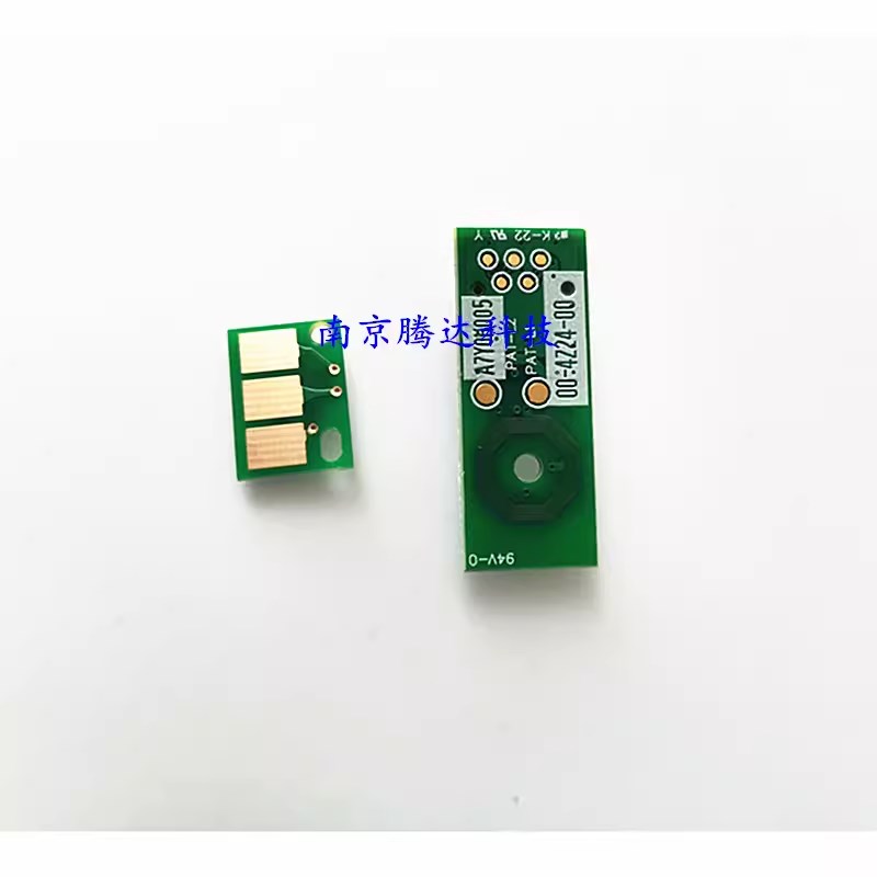 柯美 美能达 C226i C266i C286i C7222i C7228i硒鼓芯片 显影芯片