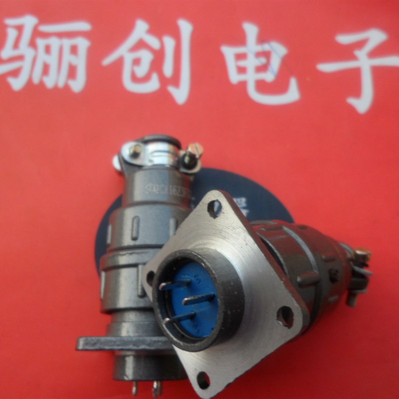 CX16系列连接器CX16F3FG1   3芯航空插头现货