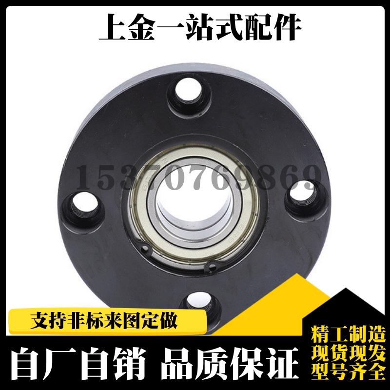 方法兰带座轴承带扣环型轴承座BGSAB608ZZ BGSAB628ZZ BGSAB698ZZ