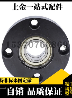 方法兰带座轴承带扣环型轴承座BGSAB608ZZ BGSAB628ZZ BGSAB698ZZ