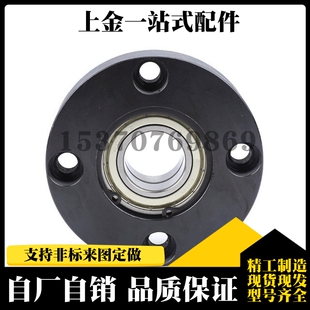 方法兰带座轴承带扣环型轴承座BGSAB608ZZ BGSAB628ZZ BGSAB698ZZ