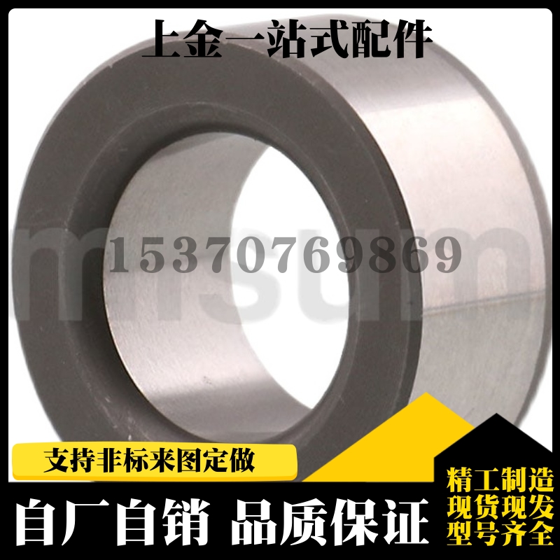 夹具衬套 直柱标准型 JBA JBAC JBAM JBAMC JBAMN JBAN