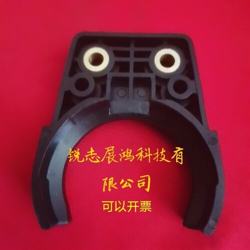台湾臻赏BT40/BT30刀库刀夹SUN斗笠式刀爪加工中心刀库配件包邮