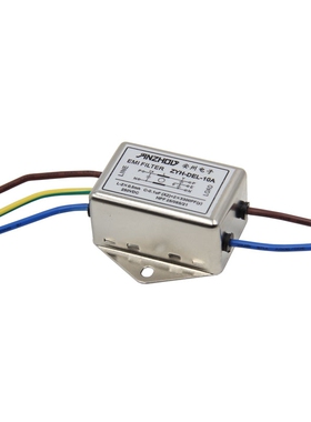 ANZHOU安州 直流滤波器 ZYH-DEL-10A ZYH-DEL-6A ZYH-DEL-3A