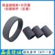 M5299a EPSON爱普生WF C5290a搓纸轮ET8700 M5799a纸盒搓纸轮皮套