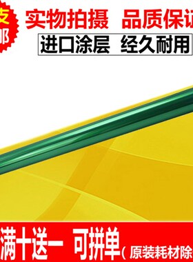 适用震旦ADC307鼓芯 AD C367 C455 C456 C555 C556硒鼓 感光鼓