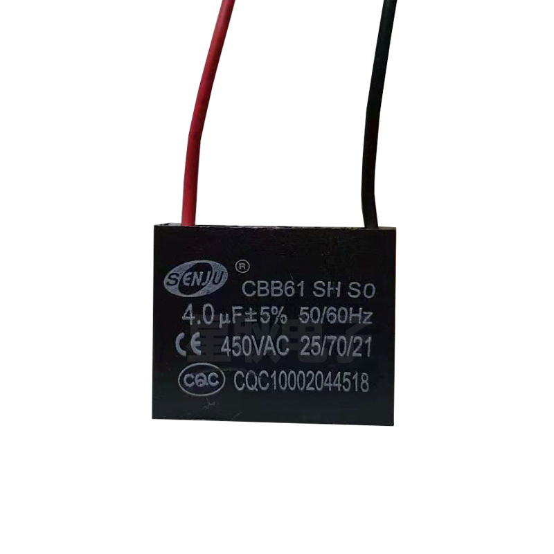 全新摔桶脱水桶洗衣机启动电容CBB60 5UF 4 、6、4.5UF 450V 500V