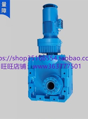 GRF37-Y0.37-4P-15.6减速机BLED20-187-0.55KW