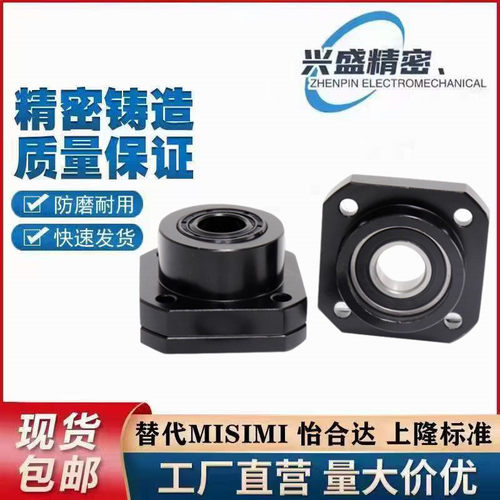 LEB01 LEB02 LEB03 LEB12- 6 8 10 12 15 20圆法兰丝杠支撑座组件