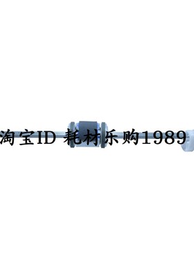 适用原装惠普HP225dw M226dw进纸杆 HP202DN HP226DN搓纸轮搓纸杆