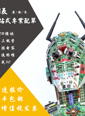 全新进口原装FGL40N120AND=G40N120大功率电焊机三极管IGBT管配件