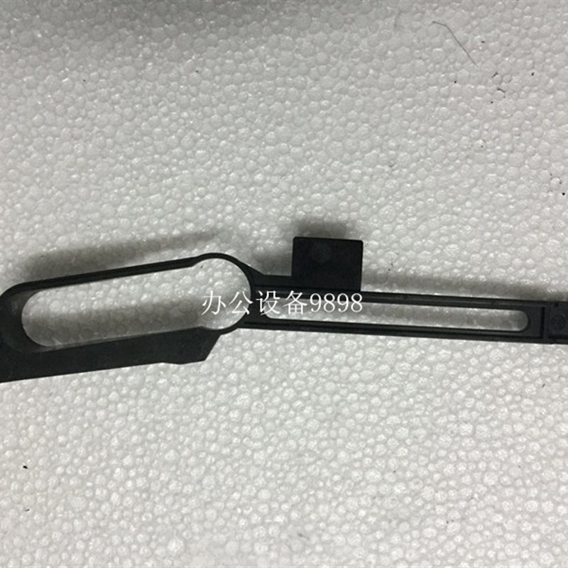 兄弟HL-2040硒鼓拉杆2070N前门连接杆FAX-2820 2920 7220前盖拉手