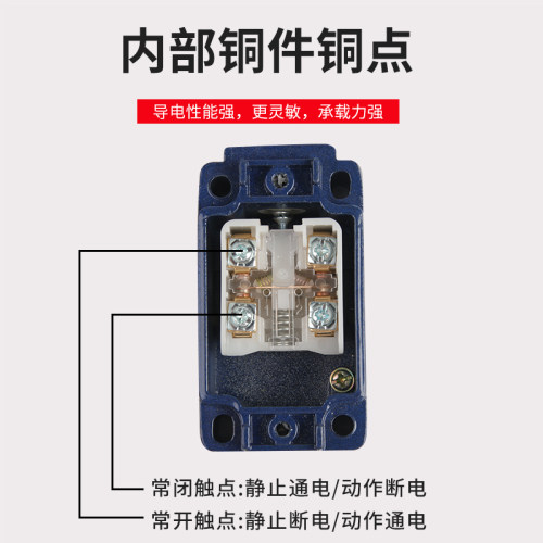 限位开关 船用LX918-11L/Z/G/S/120防水防尘 行程开关带滚轮摇臂
