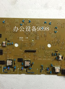 兄弟MFC-9140CDN高压板DCP-9020DC板9340CDW引擎板9330DC板