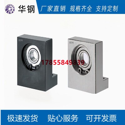 带座轴承 L型BGF01 BGLKB BGLFB6902 6002 6003 6004ZZ-30 40 50