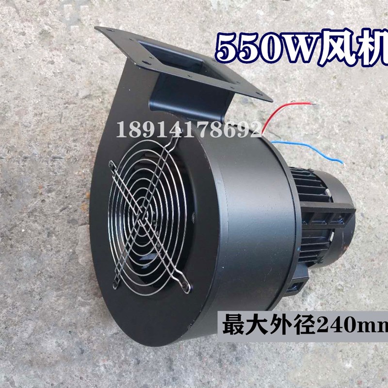 550W风机挤出机专用散热风机165FLJ7-3N2 380伏风机