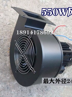 550W风机挤出机专用散热风机165FLJ7-3N2 380伏风机