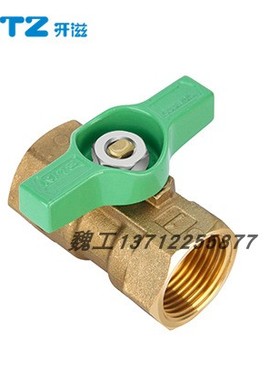 日本北泽KITZ开滋球阀TKT蝴蝶柄阀门黄铜丝扣球阀2分3分4分开关
