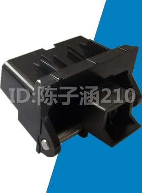 适用 惠普HP M277 输稿器合页 M429M426M427fdw M477 支架 支撑脚