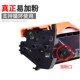适用惠普cf230a粉盒m227fdw打印机hp30A硒鼓M203a鼓架M203dn易加
