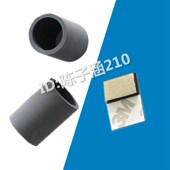 EPSON爱普生 1660W搓纸轮 适用 1610 1630 分离垫 耗材