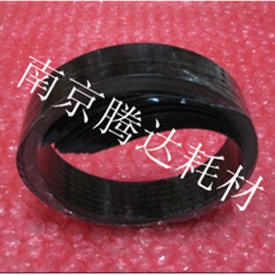 适用 HP1005扫描排线 HP1213 1136扫描头排线HP1536 1120描器排线