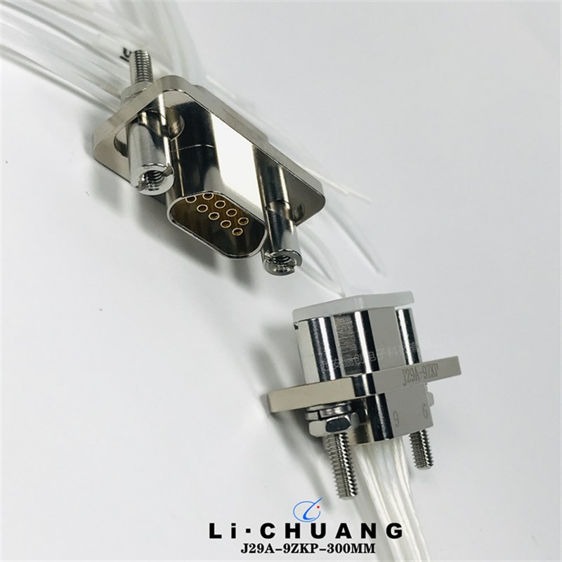 微矩形电连接器J29A-9TJL/9TJL1/9ZKP/9ZKP8/9ZKP4接插件