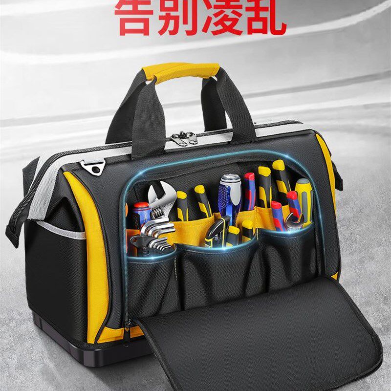 常胜客工具包结实耐用电工专用便携式万能收纳包维修帆布工具袋