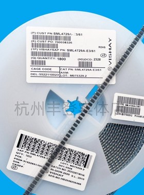 1W贴片稳压二极管SML4752A 4753 4754 4755 33V 36V 39V 43V SMA