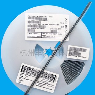 4755 SMA 1W貼片穩壓二極管SML4752A 4754 39V 43V 36V 4753 33V
