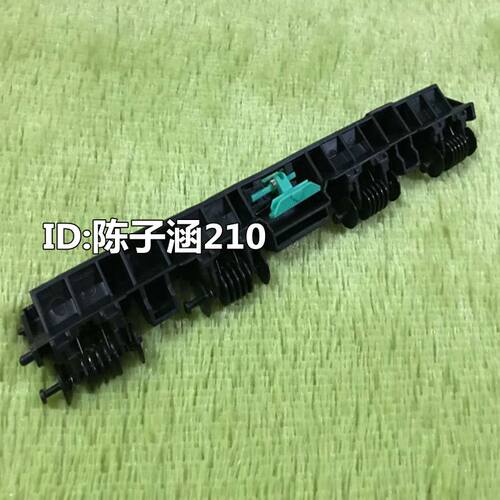 适用 HP1536 1566 1606出纸轮 定影组件上盖 出纸导板 压杆