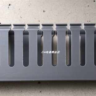 灰色 PVC塑料行线槽3030 30*30 电柜行线槽 100米/件 一件的价格