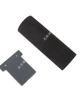 适用虹光AW1620 AW1810 AT580 AH240 AW1610扫描仪搓纸轮分页器