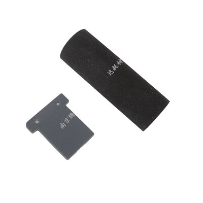 适用虹光AW1620 AW1810 AT580 AH240 AW1610扫描仪搓纸轮分页器