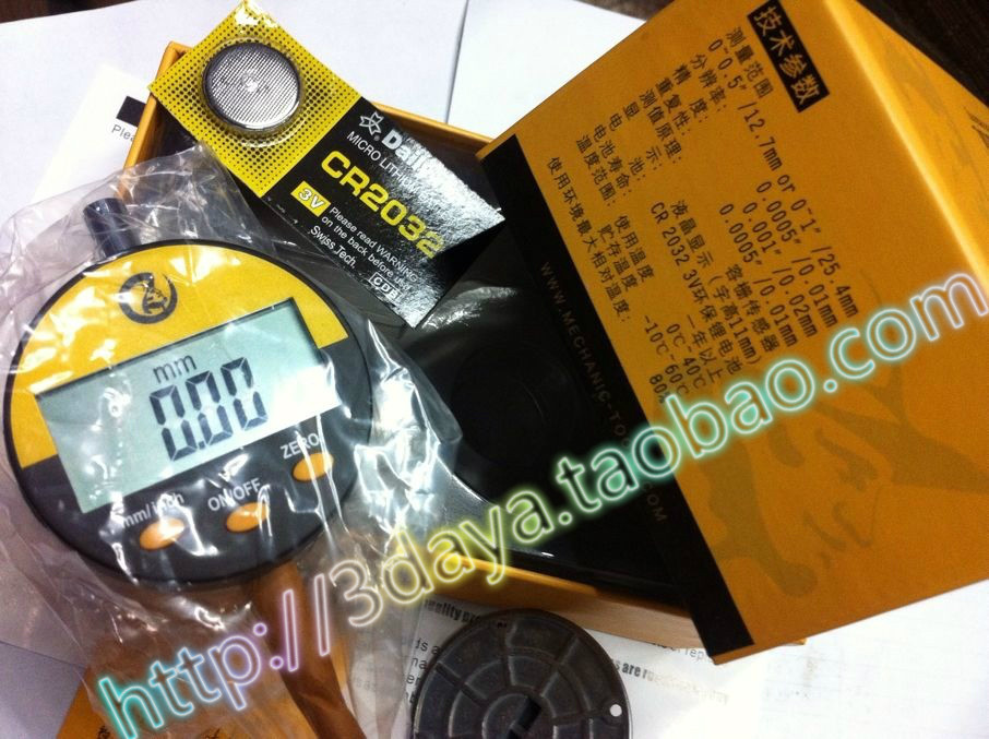 机械工人 5系数显百分表 0-12.7/0-25.4*0.01mm 电子百分表指示表