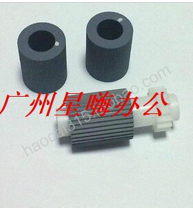 京瓷 KM2530 3530 4030 3035 4035 5035 搓纸轮【皮 一个价格】